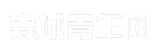 襄城青年网